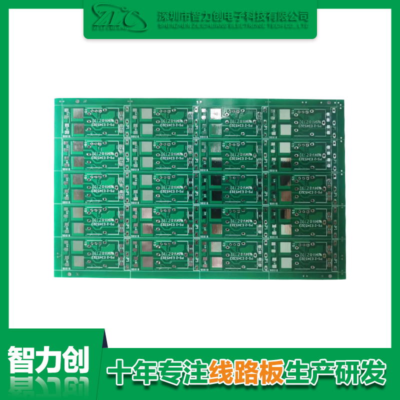 PCB綠油線路板是什么？與PCB藍(lán)油板區(qū)別是什么