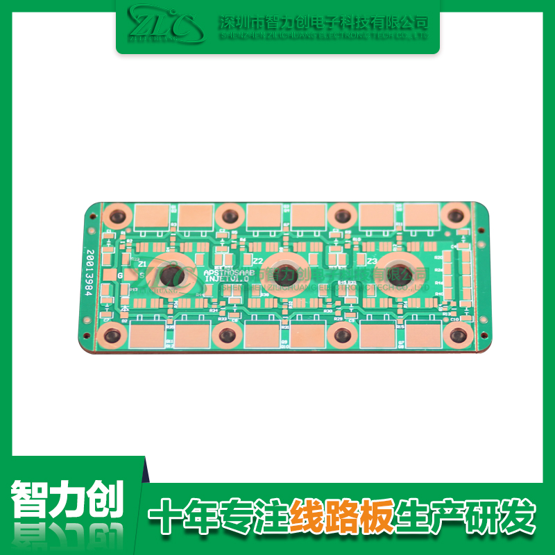 比較常見pcb電路板種類，pcb基板材料分類