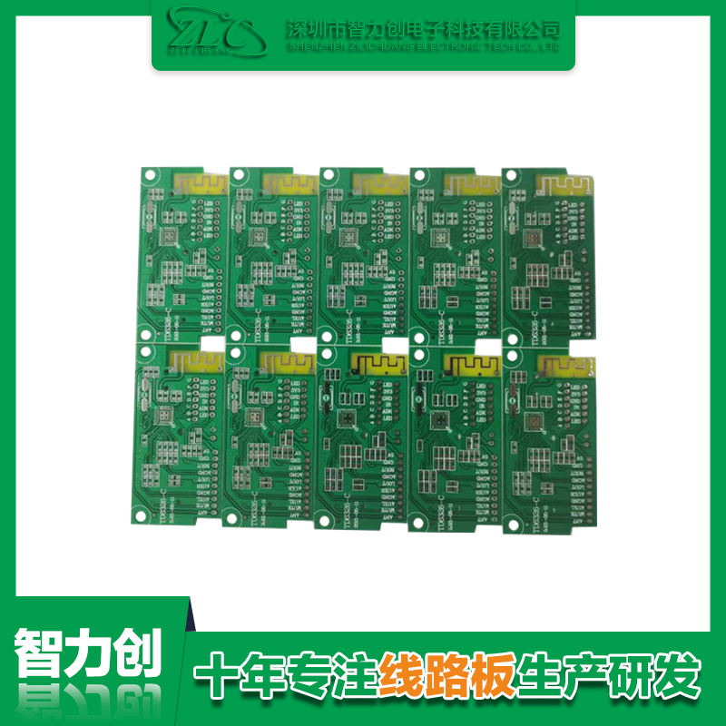 pcb線路板是什么，pcb線路板基礎(chǔ)知識