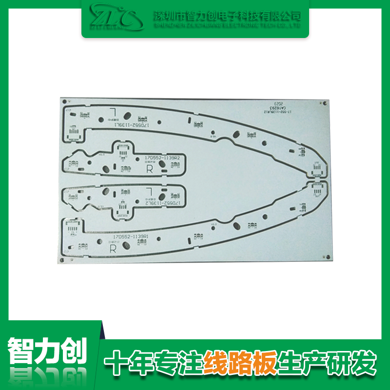 PCB雙面鋁基電路板有哪些優(yōu)勢(shì)，PCB鋁基板用途