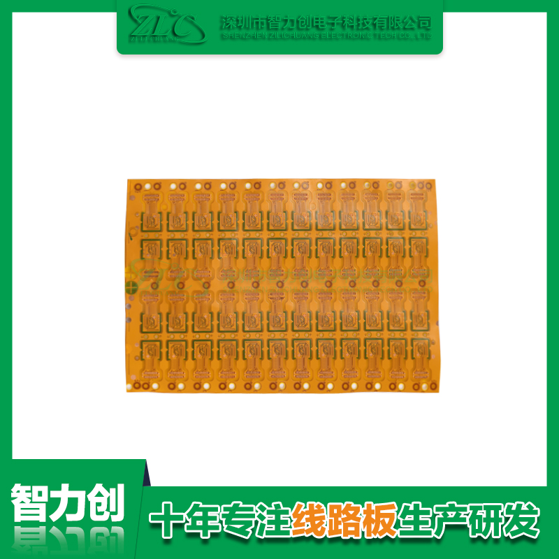 FPC軟板與PCB硬板之間有什么區(qū)別？