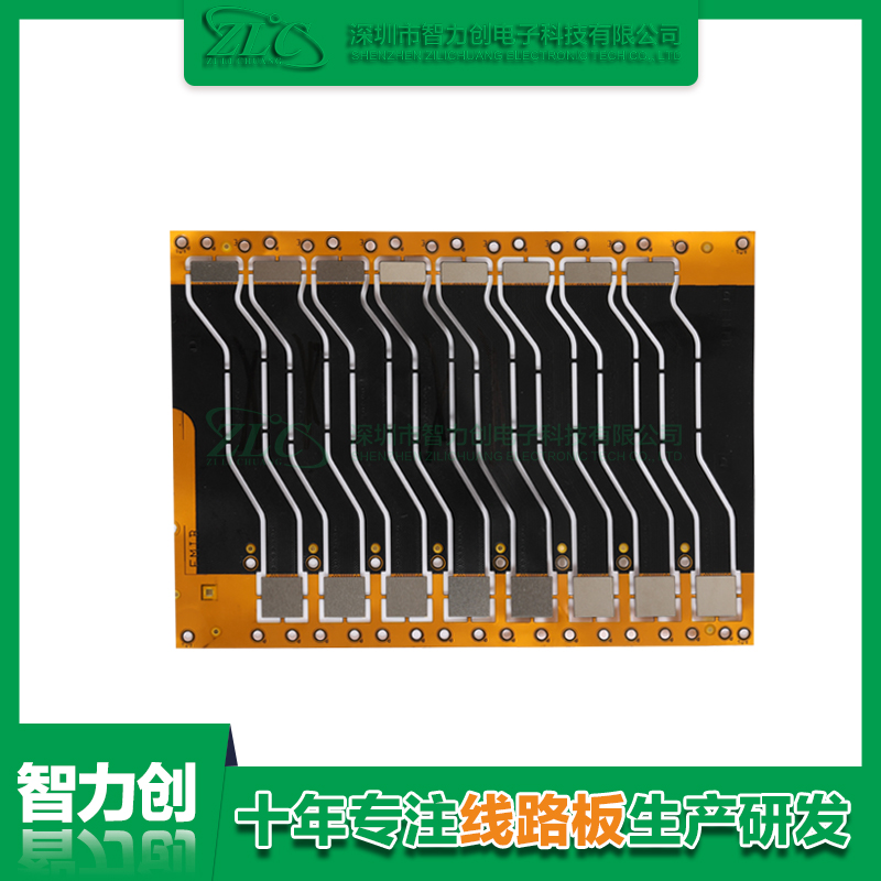 FPC軟板是什么材質，了解FPC板基材的種類和選擇方法